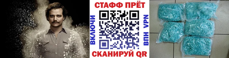 Купить Сретенск Конопля