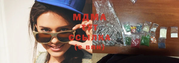 МДПВ Заводоуковск