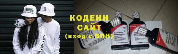 марки lsd Новодвинск
