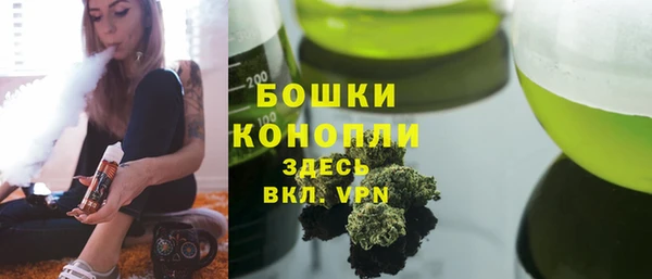 прущий лед Елизово