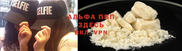 прущий лед Нея