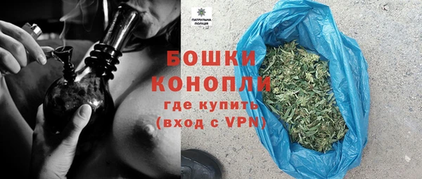 прущий лед Елизово