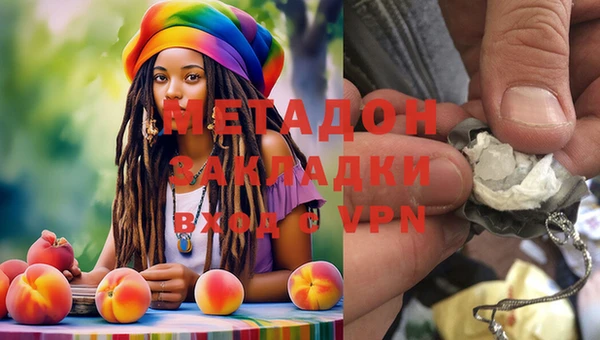 первитин Елабуга