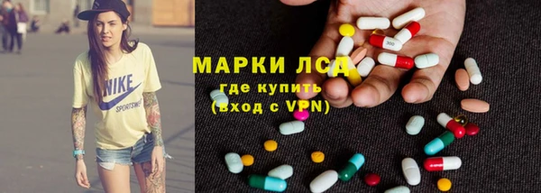 прущий лед Елизово