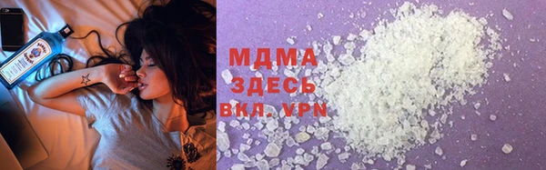 прущий лед Елизово