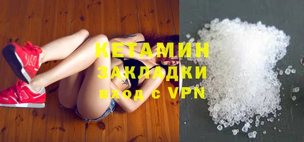 марки lsd Новодвинск