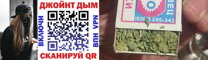 Бошки марихуана Bruce Banner  где купить   Сретенск 